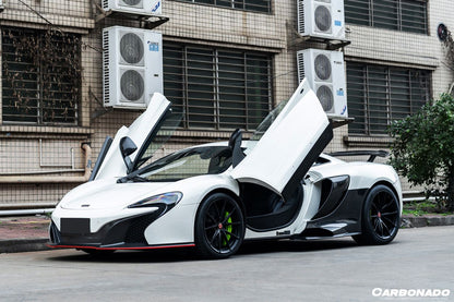 Carbonado OEM Style Carbon Fiber Tuning Veins Intake Blades | 2014-2017 McLaren 650S