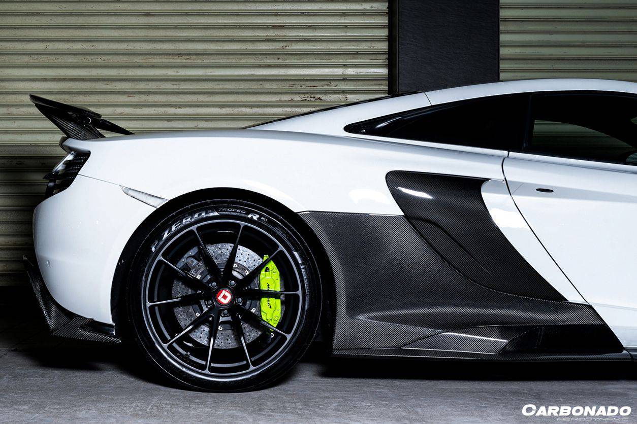Carbonado OEM Style Carbon Fiber Tuning Veins Intake Blades | 2014-2017 McLaren 650S