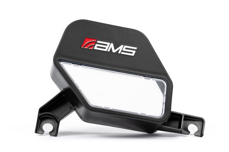 AMS Performance Cold Air Intakes (23+ Nissan Z)
