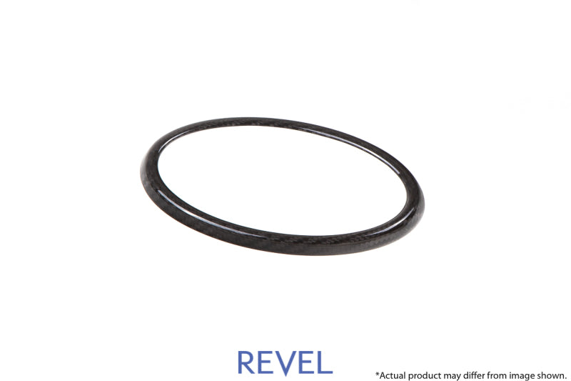 Revel GT Dry Carbon Front Emblem Cover - 1 Piece (15-21 WRX/STI)