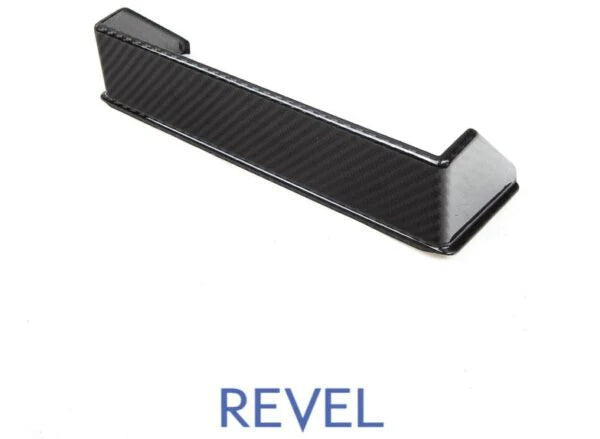 Revel GT Dry Carbon Carbon Navigator Visor - 1 Piece (22+ GR86/BRZ)