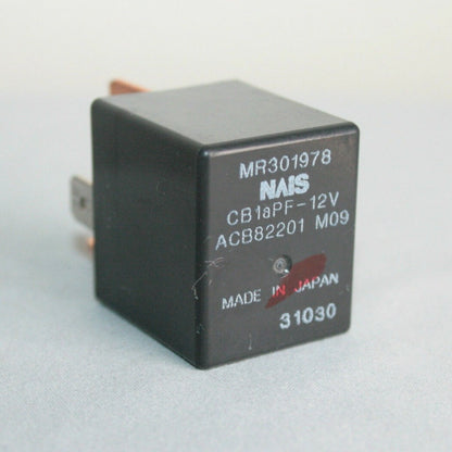 Mitsubishi OEM Mitsubishi AC Cooling Fan Relay