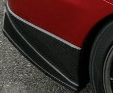 JDC Ralliart Style Carbon Fiber Rear Caps (Evo X)