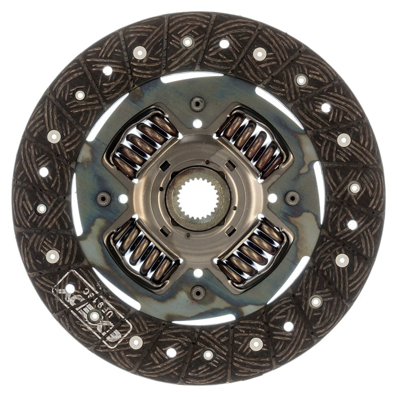 Exedy Replacement Clutch Disc - Stage 1 Organic Disc (BRZ-FR-S/86/Multiple Applications)
