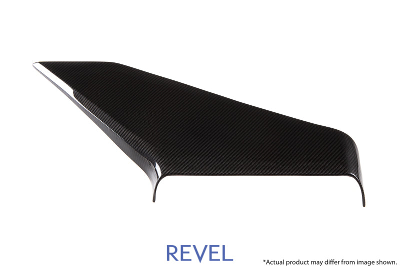 Revel GT Dry Carbon Air Intake Cover - 1 Piece (15-18 WRX/STI)