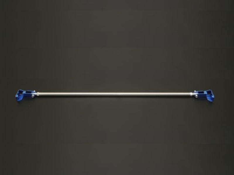 Cusco Power Brace Rear Pillar (13-21 BRZ/86)