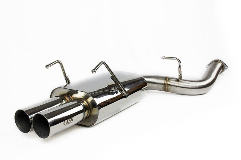 ISR Performance MB SE Type -E Dual Tip Exhaust (89-94 Nissan 240SX)