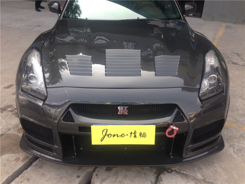 JDC TRP-Style Front Bumper (09-15 R35 GT-R)