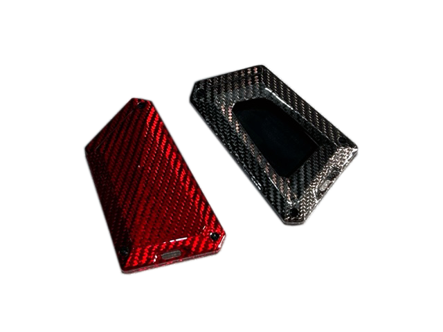 Rexpeed V2 Dry Carbon Key Fob Cover (MK5 Supra)