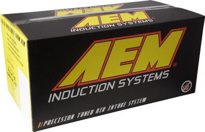 AEM Polished Dual Inlet Cold Air Intakes w/ Heat Sheilds (Nissan 350Z) - AEM Induction