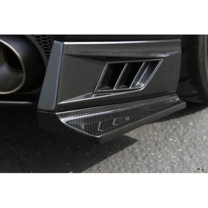 APR Rear Bumper Skirts (2017 - 2019 Nissan R35 GT - R) - APR Performance