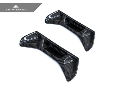 AutoTecknic Dry Carbon Seat Insert Cover Set (MK5 Supra) - Autotecknic