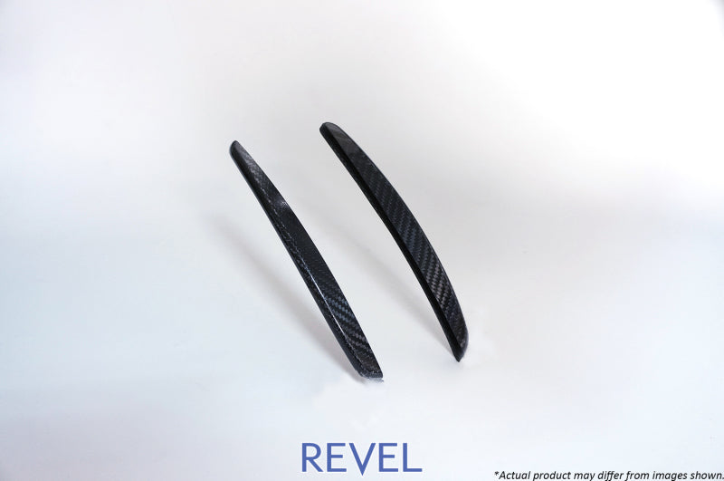 Revel GT Dry Carbon Rear Fender Covers (16 - 18 Mazda MX - 5) - Revel