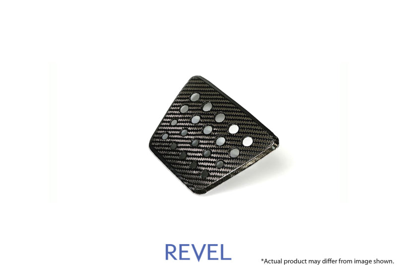 Revel GT Dry Carbon Reverse Light Cover - 1 Piece (MK5 Supra)
