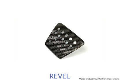 Revel GT Dry Carbon Reverse Light Cover - 1 Piece (MK5 Supra) - Revel