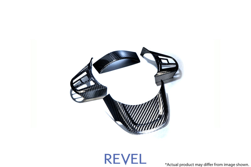 Revel GT Dry Carbon Steering Wheel Cover Inserts (MK5 Supra)