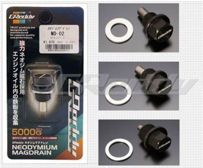 GReddy Honda/Mitsubishi/Mazda MD-02 Magnetic Drain Plug