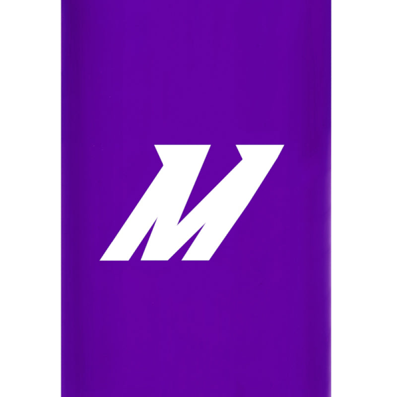 Mishimoto 2.0in. Straight Coupler Purple