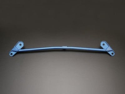 Cusco Rear Trunk Plus Power Brace (22+ GR86/BRZ) - Cusco