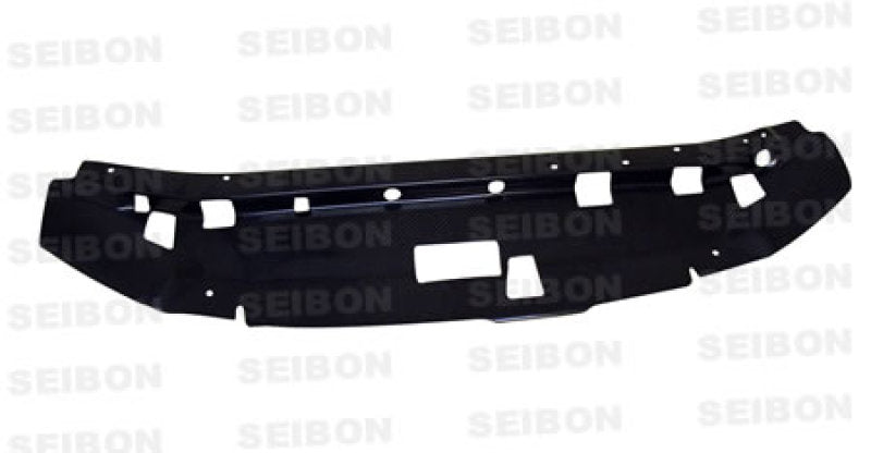 Seibon Carbon Fiber Cooling Plate (Nissan Skyline R34)