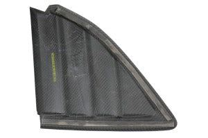 OLM LE Dry Carbon Fiber Window/Door Molding Covers 6pc (MK5 Supra)