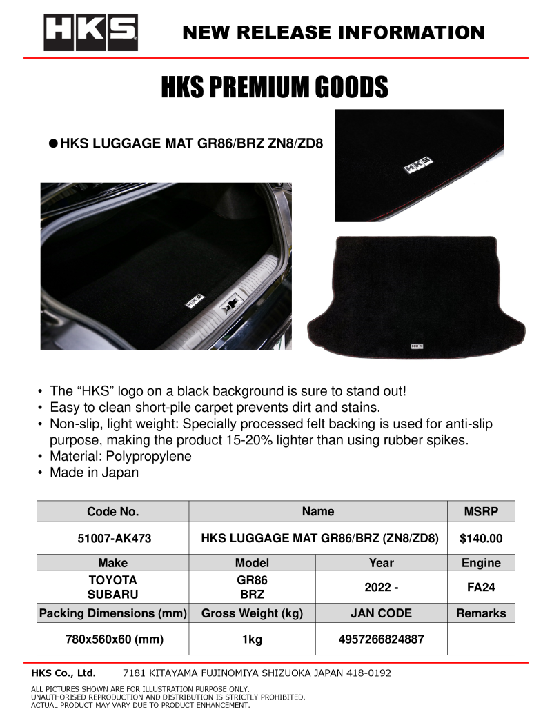 HKS Trunk Mat (2022 BRZ/GR86)