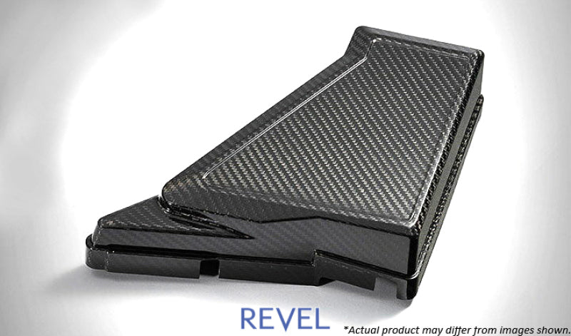 Revel GT Dry Carbon Fuse Box Cover - 1 Piece (15-21 WRX/STI)