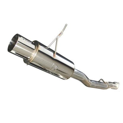 GReddy RS Race Exhaust (93 - 96 Mazda RX - 7) - GReddy