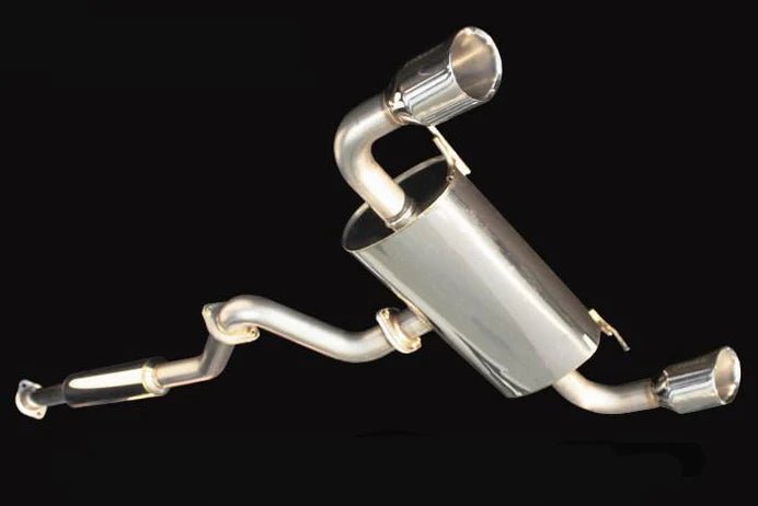 GReddy Supreme SP Exhaust (13 - 21 FRS/BRZ) - GReddy