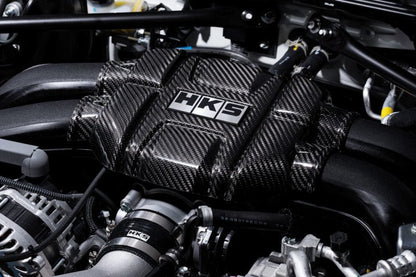 HKS Dry Carbon Engine Cover (GR86/BRZ) - HKS