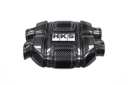 HKS Dry Carbon Engine Cover (GR86/BRZ) - HKS