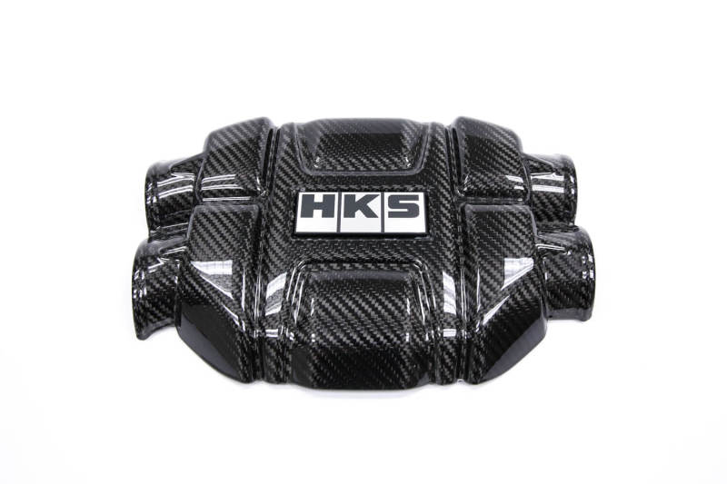 HKS Dry Carbon Engine Cover (GR86/BRZ) - HKS