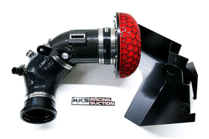 HKS DryCarbon Full Cold Air Intake Kit (MK5 Supra) - HKS