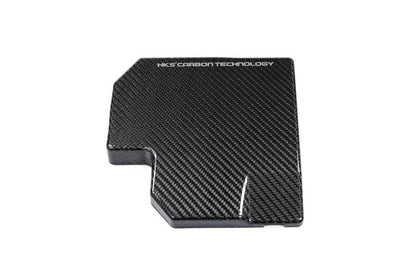 HKS DryCarbon Fuse Box Cover (GR86/BRZ) - HKS