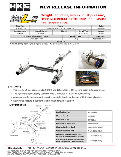 HKS Hi - Power Muffler SPEC - L II Exhaust (00 - 09 Honda S2000) - HKS