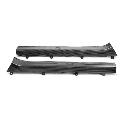 Seibon OEM-Style Carbon Fiber Door Sill Plates (09-20 GT-R) - JD Customs U.S.A