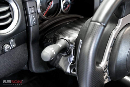 Seibon Carbon Fiber Steering Column Surround Trim (09-16 GT-R) - JD Customs U.S.A