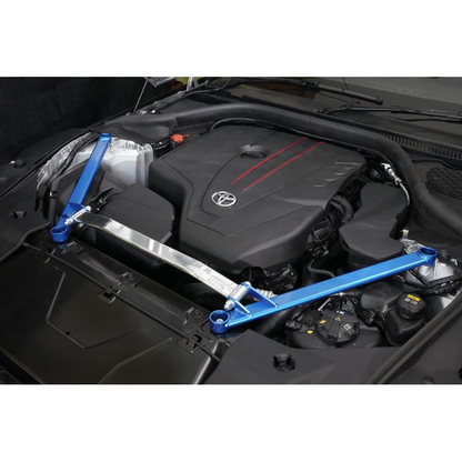 Cusco Front Power Brace (MK5 Supra)