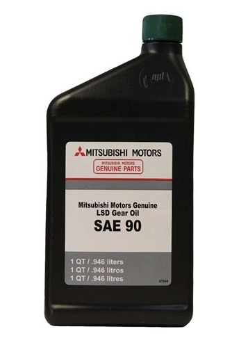 Mitsubishi SAE 90 LSD Transfer Case and Rear Diff Fluid (1 QT) - JD Customs U.S.A