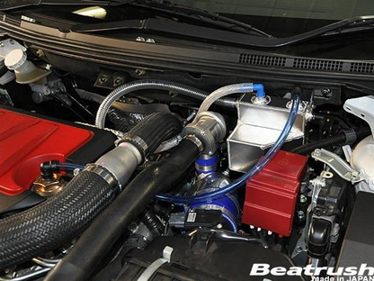 Beatrush Air/Oil Separator Catch Tank (Evo X) - JD Customs U.S.A