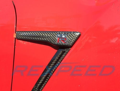 Rexpeed Carbon Fiber Emblem Cover (15+ GT-R) - JD Customs U.S.A