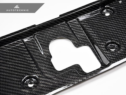 AutoTecknic Dry Carbon Cooling Plate (R35 GT-R) - JD Customs U.S.A