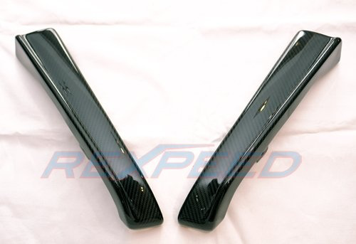 Rexpeed ST Style Carbon/ABS Rear Bumper Extensions (15-20 WRX/STI)