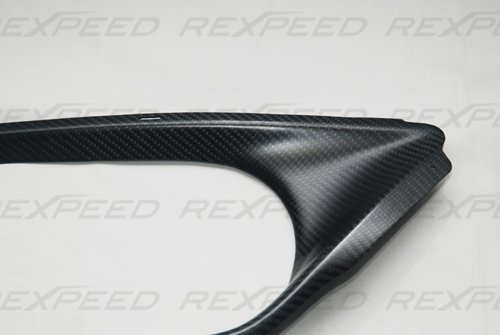 Rexpeed Carbon Fiber Exhaust Trim (R35 GT-R) - JD Customs U.S.A
