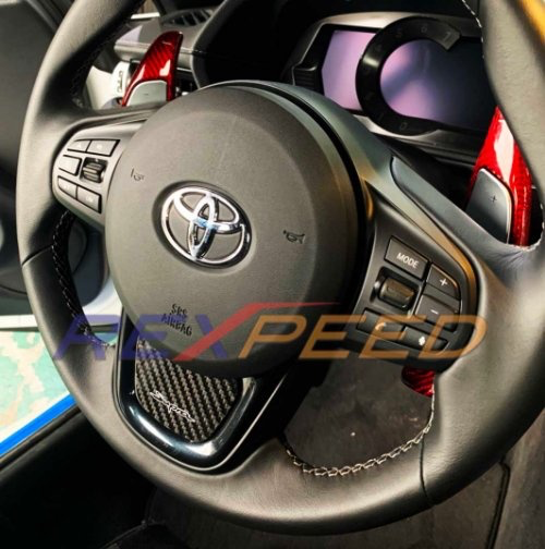 Rexpeed Carbon Steering Wheel Badge (MK5 Supra) - JD Customs U.S.A