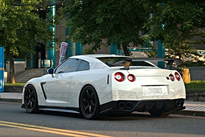 Rexpeed Dry Carbon Fiber Wing (GT-R R35) - JD Customs U.S.A