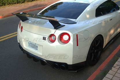 Rexpeed Dry Carbon Fiber Wing (GT-R R35) - JD Customs U.S.A