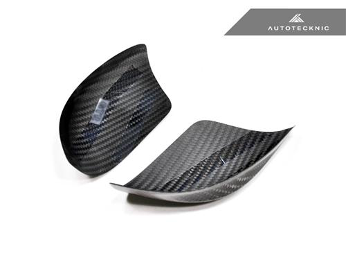 AutoTecknic Dry Carbon Fiber Mirror Covers (R35 GT-R) - JD Customs U.S.A