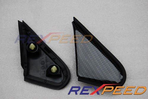 Rexpeed Carbon Fiber J-Pannels (Evo X) - JD Customs U.S.A
