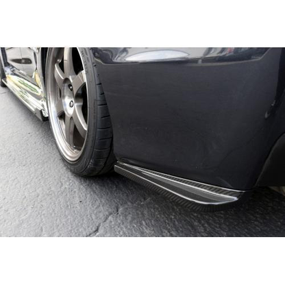 APR Carbon Fiber Rear Bumper Skirts (15-21 WRX/STi)